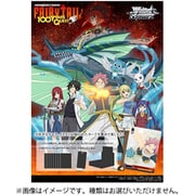 ヴァイスシュヴァルツ ブースターパック FAIRY TAIL 100年クエスト 1パック（8枚入） [トレーディングカード]