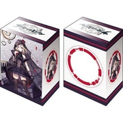 ブシロード デッキホルダーコレクション V3 Vol.973 アズールレーン Z23 ハイラーテンシュヴァルツ ver. [トレーディングカード用品]