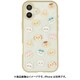 CK-57A [iPhone 16 Plus用 IIIIfitクリアケース ちいかわ 総柄]