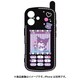 SANG-459KU [iPhone 16用 レトロガラケー風ケース サンリオキャラクターズ クロミ]
