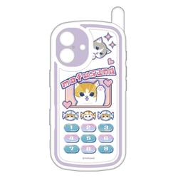 MOFU-67WH [iPhone 16用 レトロガラケー風ケース mofusand]