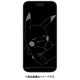 POKE-963A [iPhone 16/15/15 Pro/14/14 Pro/13/13 Pro対応 ガラススクリーンプロテクター ポケットモンスター ピカチュウ]