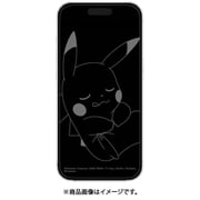 POKE-963A [iPhone 16/15/15 Pro/14/14 Pro/13/13 Pro対応 ガラススクリーンプロテクター ポケットモンスター ピカチュウ]