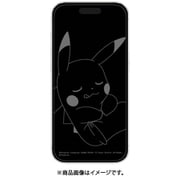 POKE-964A [iPhone 16 Pro用 ガラススクリーンプロテクター ポケットモンスター ピカチュウ]