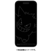 POKE-964B [iPhone 16 Pro用 ガラススクリーンプロテクター ポケットモンスター ゲンガー]