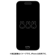 MF-548A [iPhone 16/15/15 Pro/14/14 Pro/13/13 Pro対応 ガラススクリーンプロテクター ミッフィー]