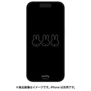 MF-549A [iPhone 16 Pro用 ガラススクリーンプロテクター ミッフィー]
