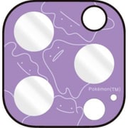 POKE-962A [iPhone 16 Pro/16 Pro Max/15 Pro/15 Pro Max/14 Pro/14 Pro Max対応 カメラカバー ポケットモンスター メタモン]