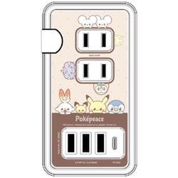 USB/USB Type-C付き ACタップ ポケットモンスター ポケピース ブラウン POKE-953BR