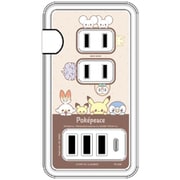 USB/USB Type-C付き ACタップ ポケットモンスター ポケピース ブラウン POKE-953BR