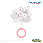 POKE-960D [マルチリングプラス ポケットモンスター ミュウ]