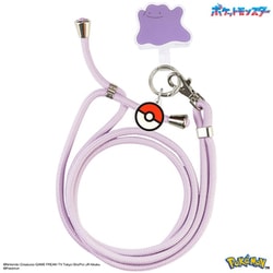 POKE-961B [マルチリングプラス ストラップセット ポケットモンスター メタモン]