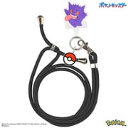 POKE-961C [マルチリングプラス ストラップセット ポケットモンスター ゲンガー]