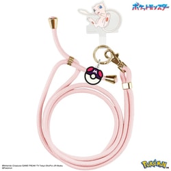 POKE-961F [マルチリングプラス ストラップセット ポケットモンスター ミュウ]