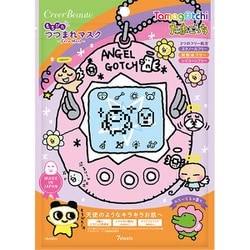 もちぴたつつまれマスク たまごっち ふろーらるの香り