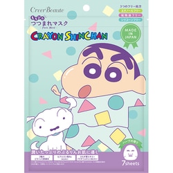 もちぴたつつまれマスク クレヨンしんちゃん ハーブの香り