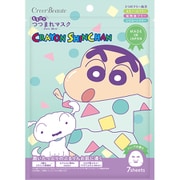 もちぴたつつまれマスク クレヨンしんちゃん ハーブの香り