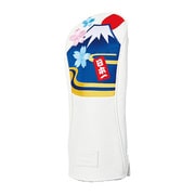 HC-400 [ヘッドカバー 富士山/日本一 DW用 HEAD COVER（PUレザー） WH]