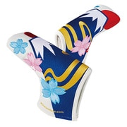 PCB-400 [パターカバー 富士山/日本一 PUTTER COVER ブレードタイプ（PUレザー） WH]