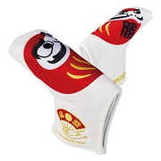 PCB-403 [パターカバー だるま/DARUMA PUTTER COVER ブレードタイプ（PUレザー） WH]