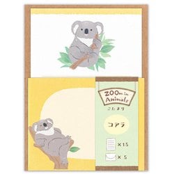 小たより ズームインアニマル コアラ 5422402