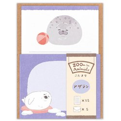 小たより ズームインアニマル アザラシ 5422407