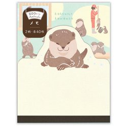メモ ズームインアニマル コツメカワウソ 5422208