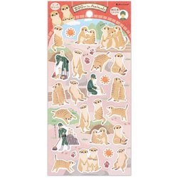 5424103 [シール大 ズームインアニマル ミーアキャット]