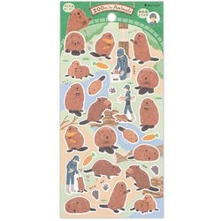 5424105 [シール大 ズームインアニマル ビーバー]