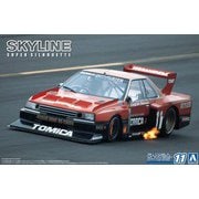 アオシマ ザ・モデルカー No.11 1/24 ニッサン KDR30 スカイラインスーパーシルエット '82 [組立式プラスチックモデル]