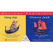 GM03301 1/600 Ancient explorers （海賊船＆中国木造帆船） [組立式プラスチックモデル]