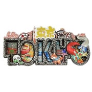 NB-JWE334 [木製ホイルマグネット 文字 TOKYO（唐草）黒]