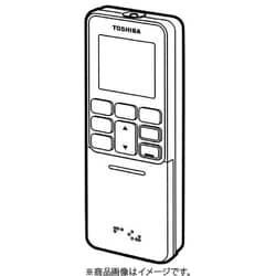 43066145 [エアコン リモコン]