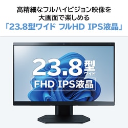 NEC - NEC９/２３日迄特別価格CPUi5 メモリ8GB Office2021筆まめ等 5467of.jpg
