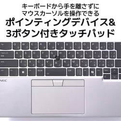 ヨドバシカメラ　2025年海外ノートパソコン14インチ 2025年福袋記事第1弾】 海外ノートパソコン（14インチ