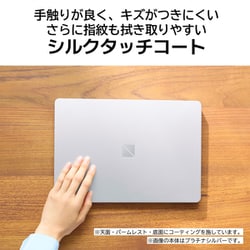 ヨドバシ.com - NEC エヌイーシー ノートパソコン/LAVIE SOL ヨドバシ.com - NEC エヌイーシー ノートパソコン/LAVIE SOL