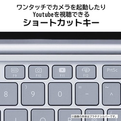 ヨドバシ.com - NEC エヌイーシー ノートパソコン/LAVIE SOL ヨドバシ.com - NEC エヌイーシー ノートパソコン/LAVIE SOL