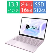 ノートパソコン/LAVIE SOL/13.3型/Core i5-1335U/メモリ 16GB/SSD 512GB/Windows 11 Home/Office Home & Business 2024/フェアリーパープル/ヨドバシカメラ限定モデル PC-S1355JAP-YC