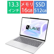 ノートパソコン/LAVIE N13Slim/13.3型/Ryzen 5 7535HS/メモリ 16GB/SSD 512GB/Windows 11 Home/Office Home & Business 2024/ライトシルバー/ヨドバシカメラ限定モデル PC-N1355JAS-YC