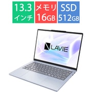 ノートパソコン/LAVIE N13Slim/13.3型/Ryzen 5 7535HS/メモリ 16GB/SSD 512GB/Windows 11 Home/Office Home & Business 2024/ポーラーブルー/ヨドバシカメラ限定モデル PC-N1355JAM-YC