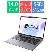ノートパソコン/LAVIE X14/14型/Ryzen AI 7 PRO 360/メモリ 32GB/SSD 512GB/Windows 11 Home/Office Home & Business 2024/ルナグレー PC-X1475JAS
