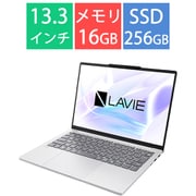 ノートパソコン/LAVIE N13Slim/13.3型/Ryzen 5 7535HS/メモリ 16GB/SSD 256GB/Windows 11 Home/Office Home & Business 2024/ライトシルバー PC-N1355JAS