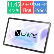 タブレットPC/11.45型/Snapdragon 685/メモリ 8GB/ストレージ 256GB/Android 14/ルナグレー PC-T1175JAS