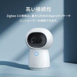 ヨドバシ.com - Aqara アカラ スマートカメラ G3ハブ CH-H03