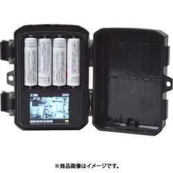 ヨドバシ.com - サイトロン SIGHTRON 防犯カメラ 赤外線無人撮影