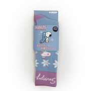 PEANUTS JR SOCKS SNJK1025 (SX)サックス JFサイズ(19-23cm) [スキーソックス ジュニア]