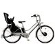 電動アシスト自転車 HYDEE.II（ハイディツー） 26インチ 内装3段変速 M.XRシルバー HT6B45