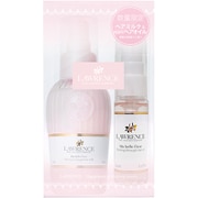 限定 ロウレンス Happiness of shining lovers ヘアミルク ミニヘアオイルセット〈マベルフルール〉 [ヘアミルク・ミニヘアオイルセット]