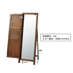 東谷 ソーレ ドアミラー アンティーク ソーレ ドアミラー（送料込み） – WARDROBE sangetsu