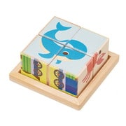 木製玩具 000596 ARキューブパズル